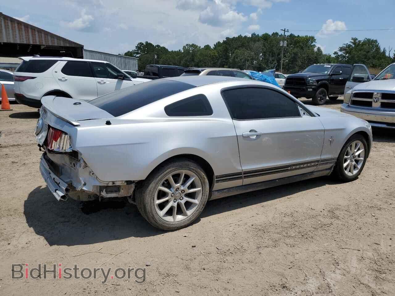 2011 FORD ALL Models - VIN: 1ZVBP8AM7B5143440 - Фото 3