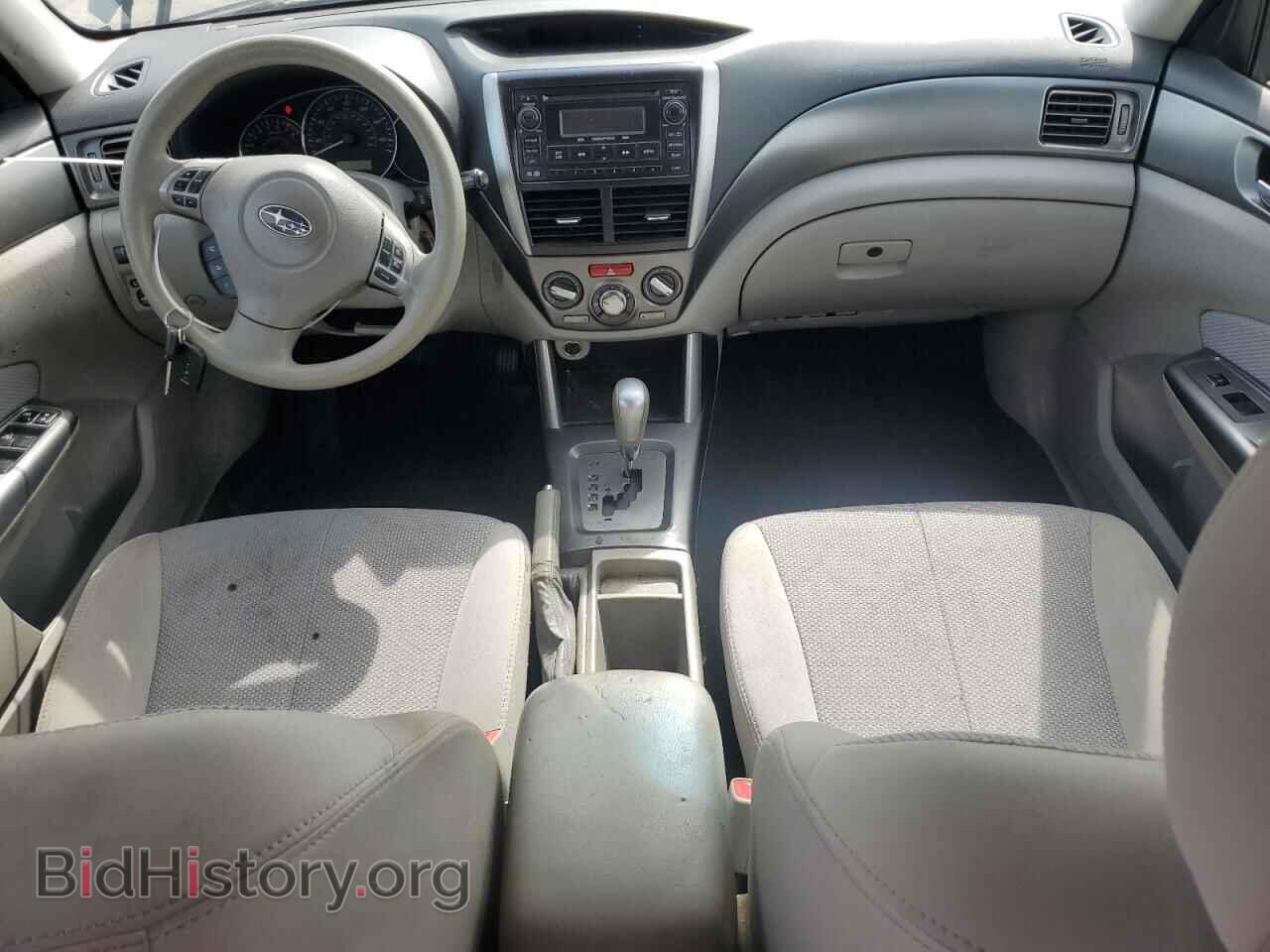 2012 SUBARU FORESTER - VIN: JF2SHBDC1CH400867 - Фото 8