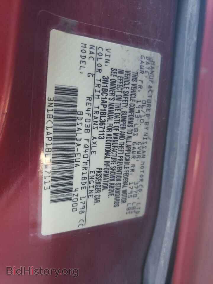 2011 NISSAN VERSA - VIN: 3N1BC1AP1BL367113 - Photo 10