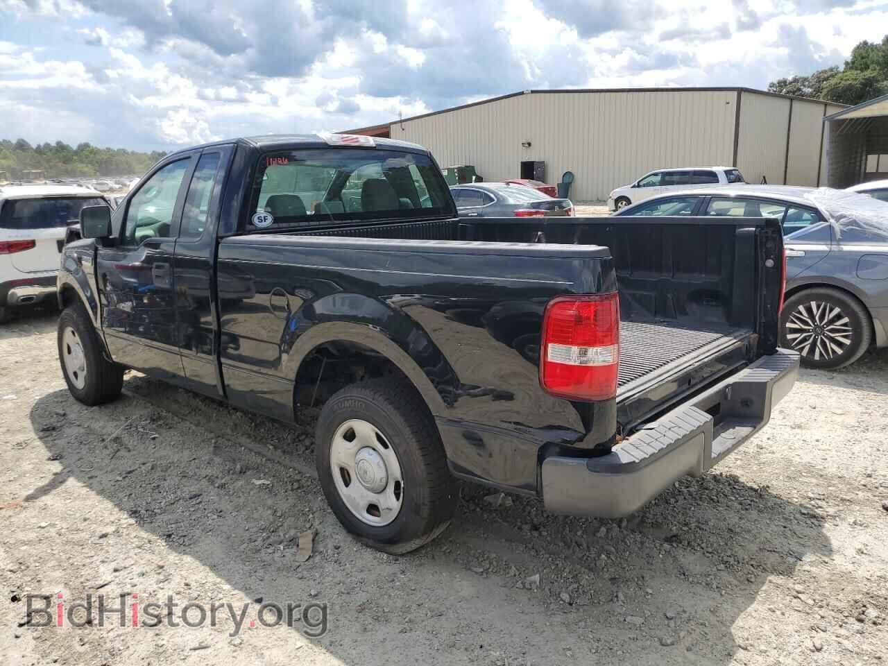 2008 FORD All Models - VIN: 1FTRF12298KF03648 - Фото 2
