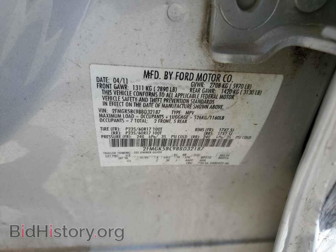 2011 FORD FLEX - VIN: 2FMGK5BC9BBD32187 - Фото 13