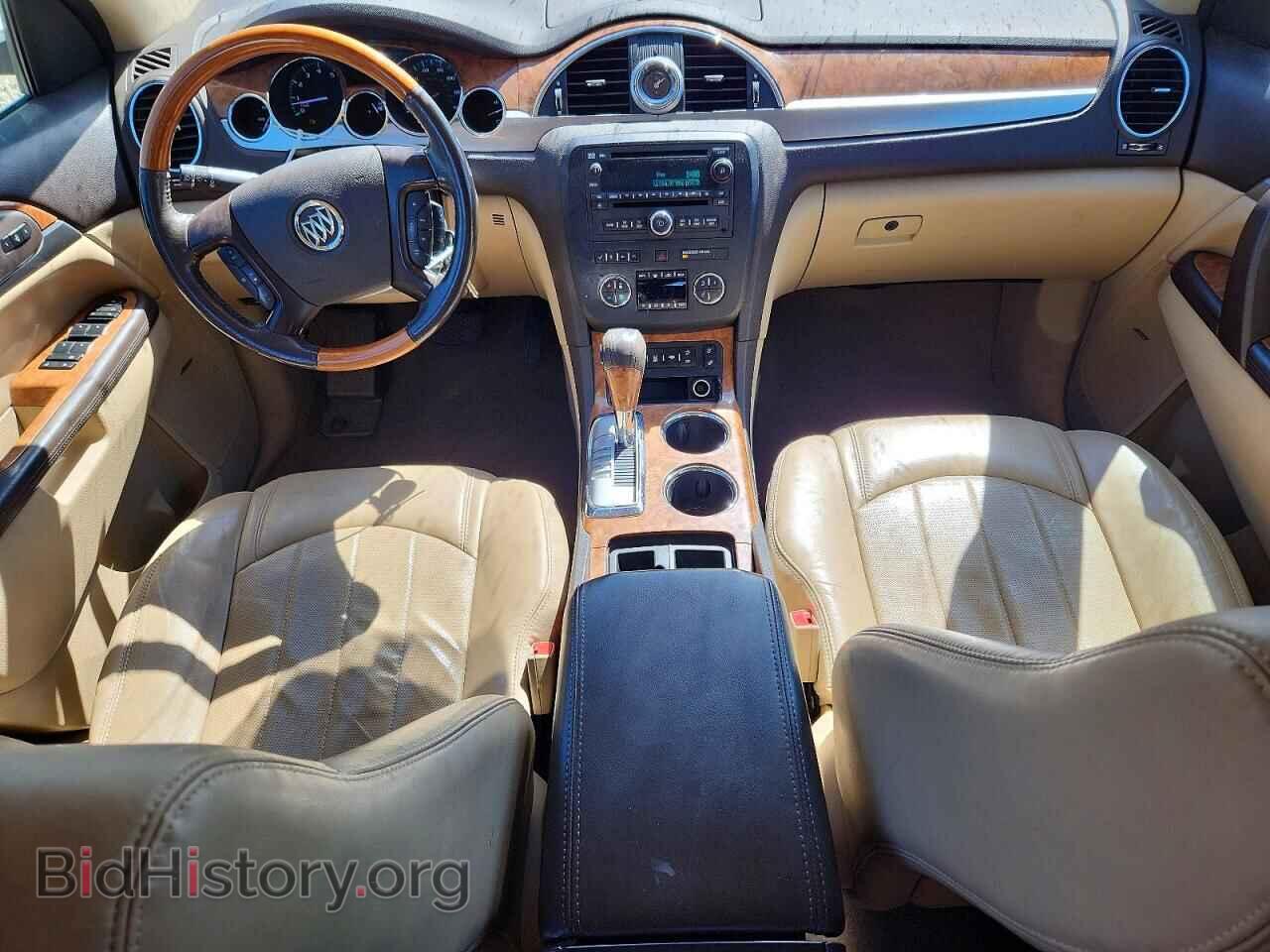 2012 BUICK ENCLAVE - VIN: 5GAKVDEDXCJ398864 - Photo 8