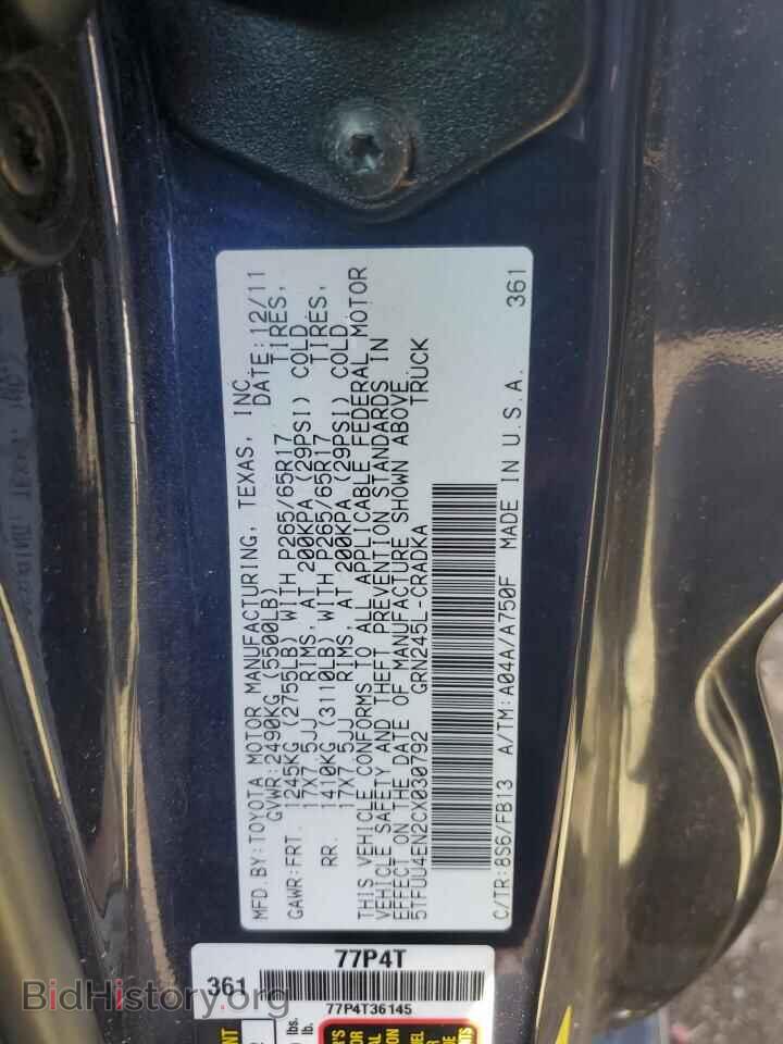 2012 TOYOTA All Models - VIN: 5TFUU4EN2CX030792 - Фото 12