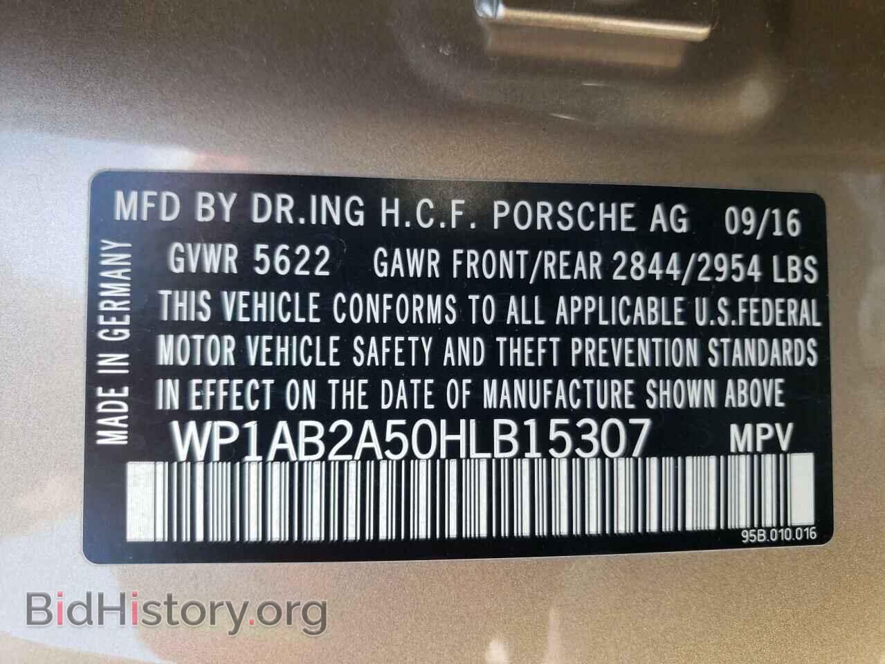 2017 PORSCHE MACAN - VIN: WP1AB2A50HLB15307 - Фото 10