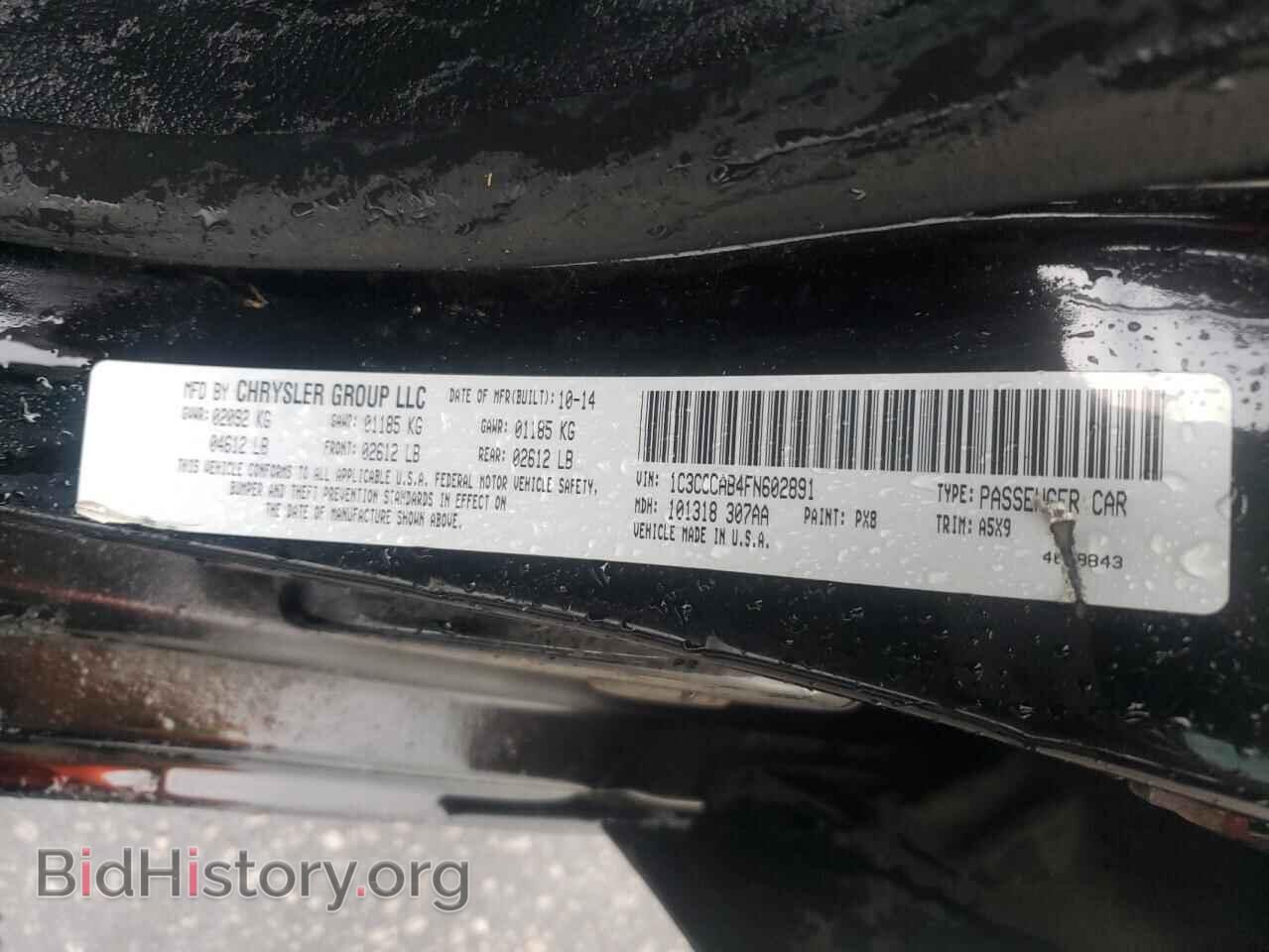 2015 CHRYSLER 200 - VIN: 1C3CCCAB4FN602891 - Фото 12