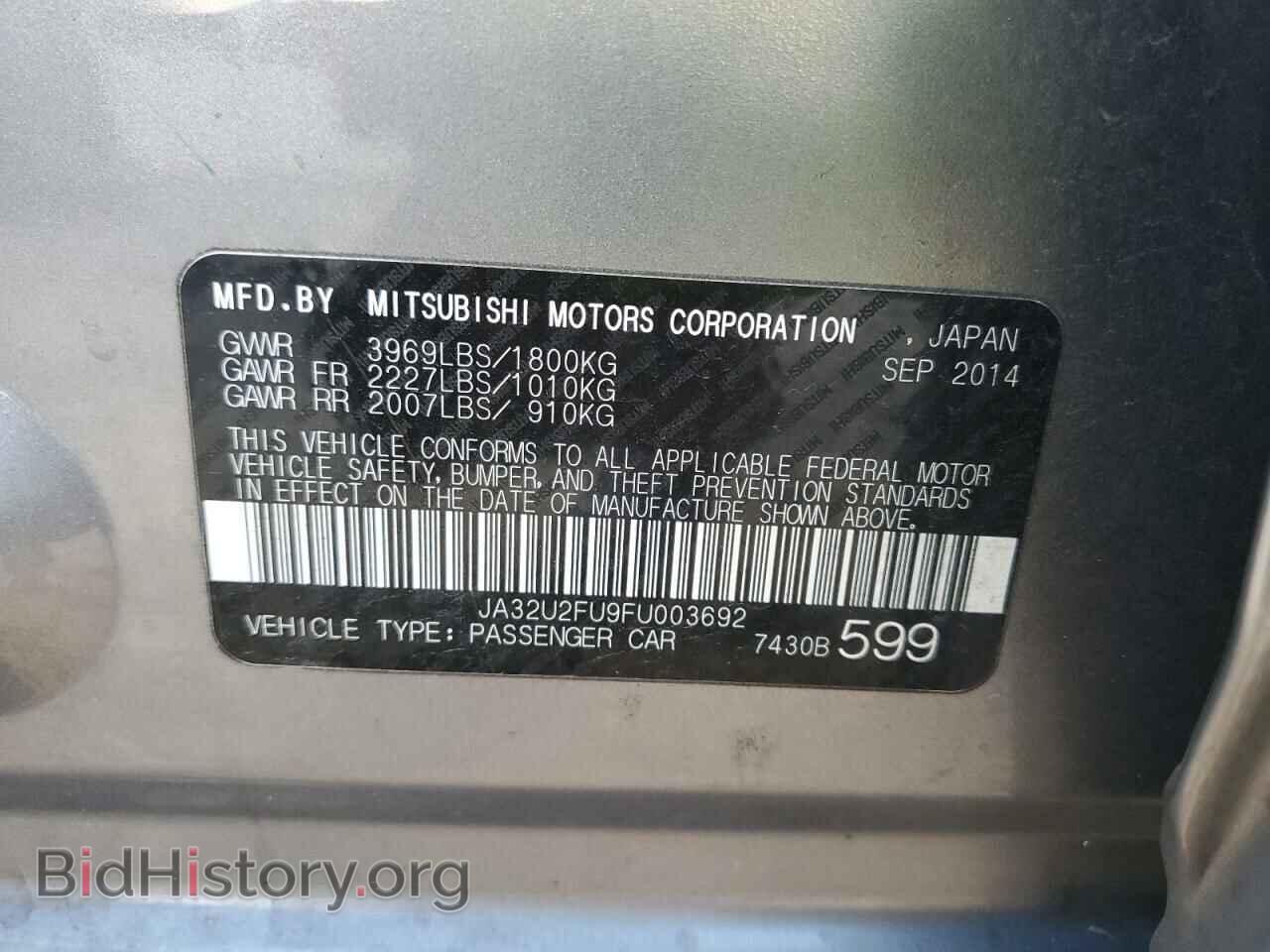 2015 MITSUBISHI LANCER - VIN: JA32U2FU9FU003692 - Фото 10