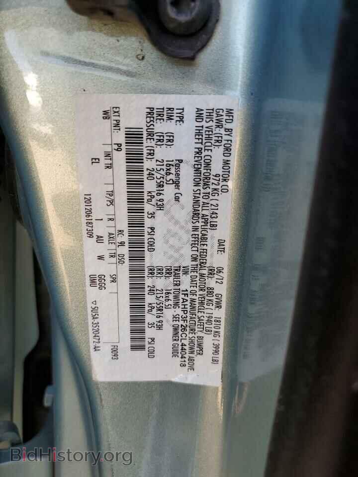 2012 FORD FOCUS - VIN: 1FAHP3F26CL440418 - Photo 12