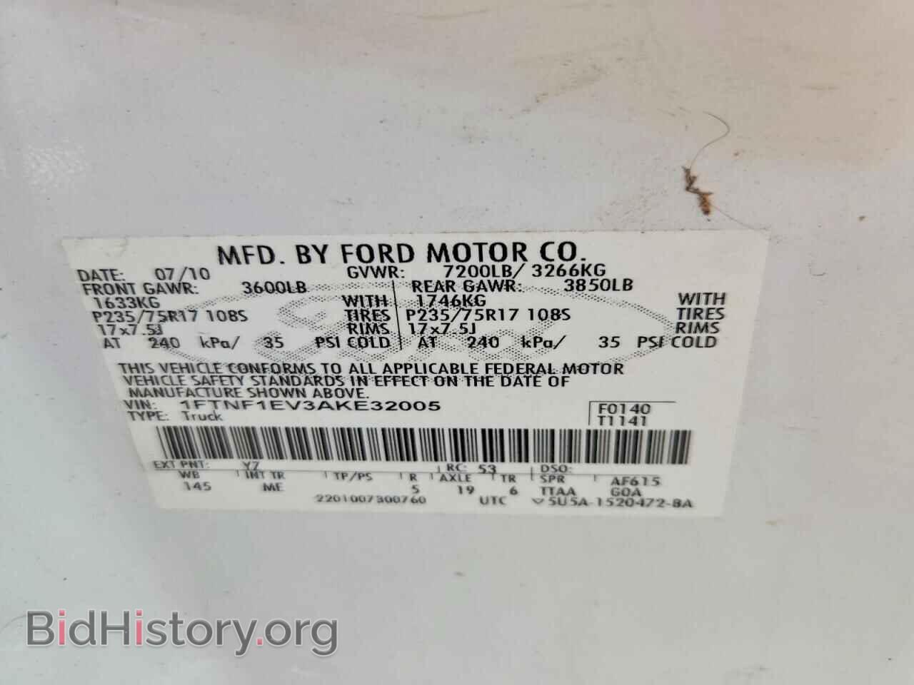 2010 FORD F150 - VIN: 1FTNF1EV3AKE32005 - Фото 12