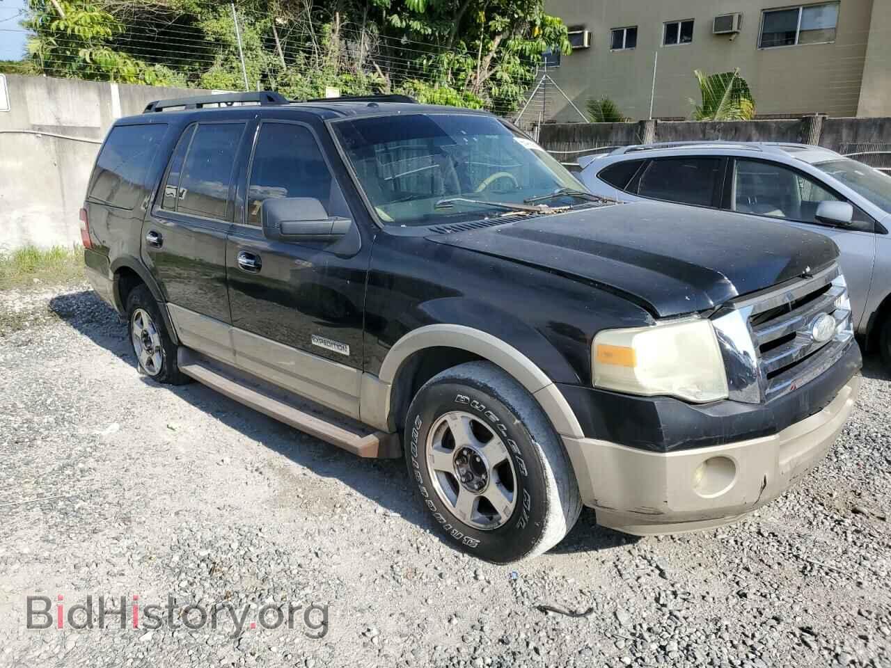 2008 FORD EXPEDITION - VIN: 1FMFU175X8LA27735 - Фото 4
