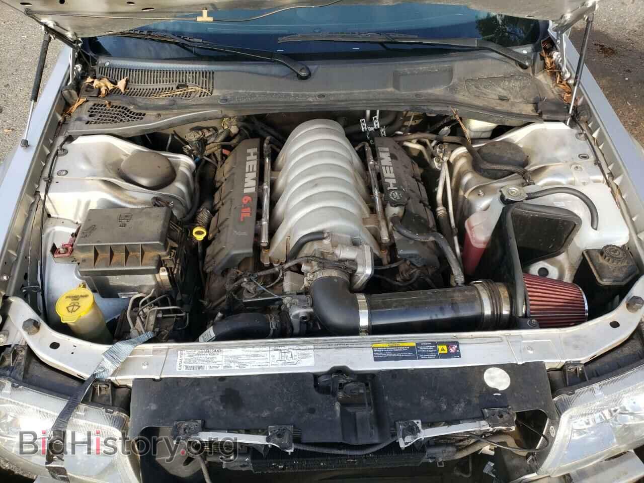 2006 CHRYSLER 300 - VIN: 2C3LA73W56H224831 - Фото 7