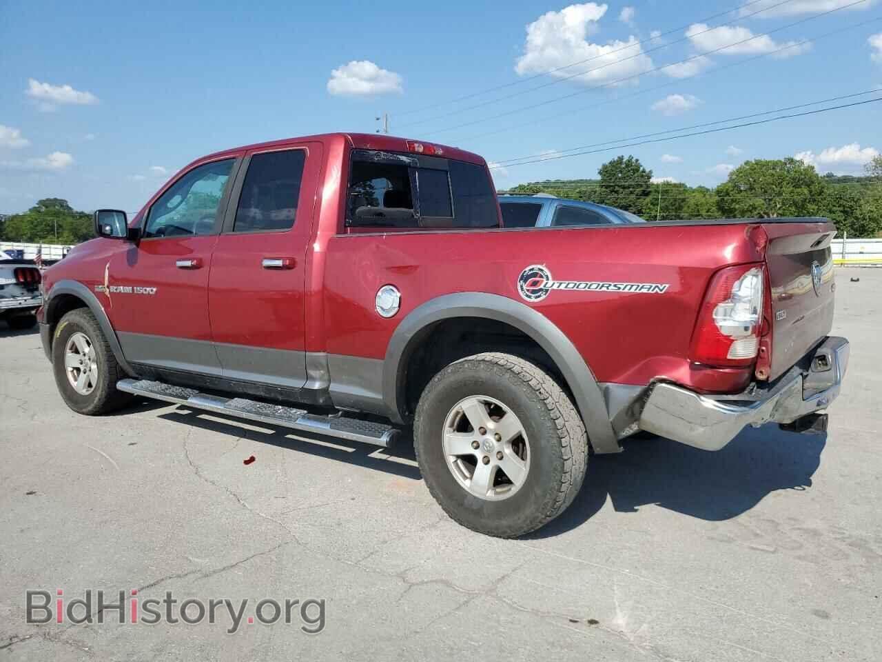 2011 DODGE All Models - VIN: 1D7RV1GT0BS632427 - Photo 2