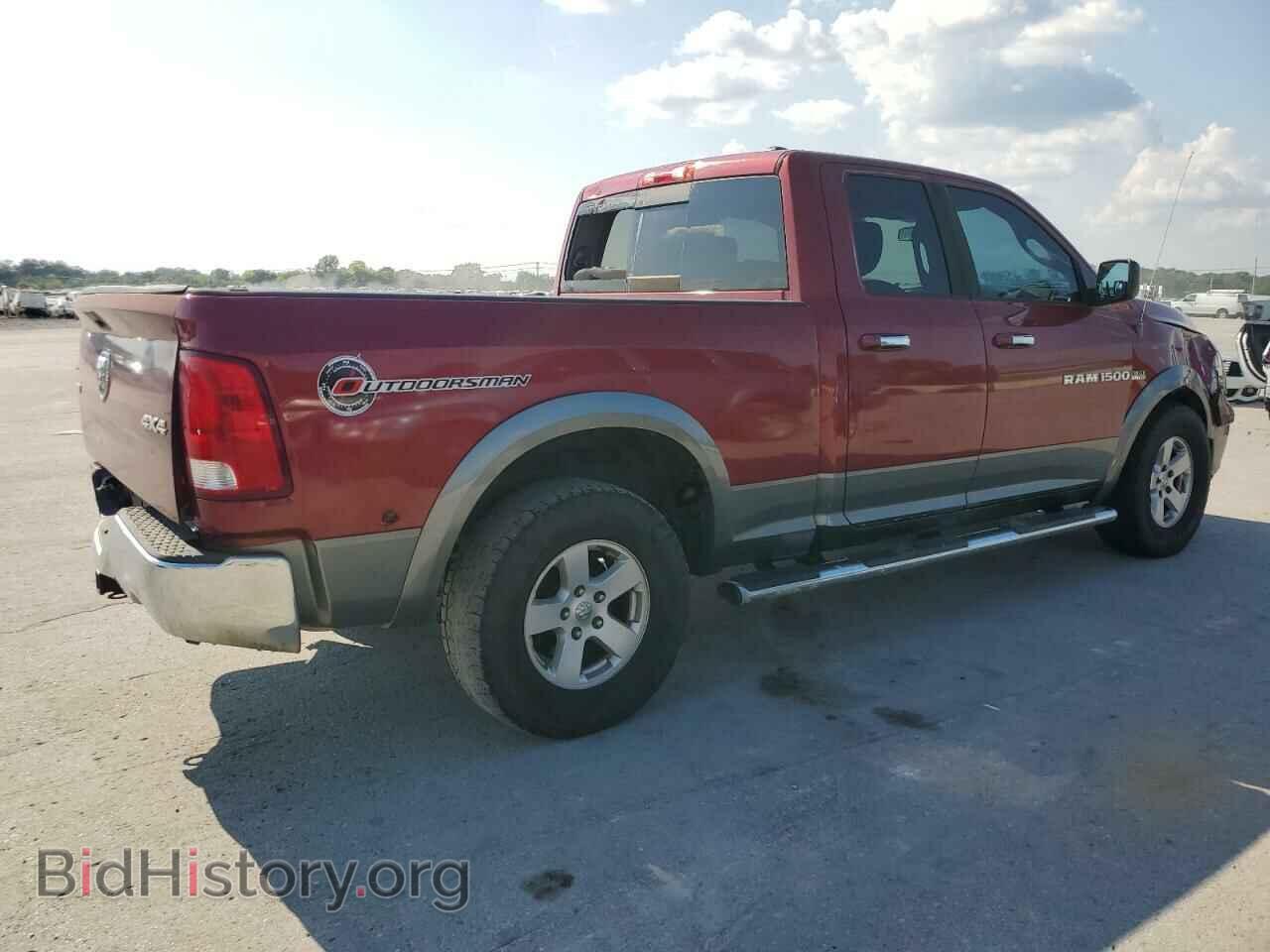 2011 DODGE All Models - VIN: 1D7RV1GT0BS632427 - Photo 3