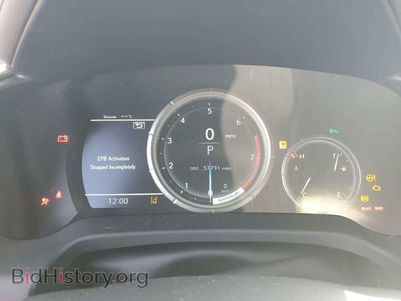 2017 LEXUS RX350 - VIN: 2T2BZMCA8HC098282 - Фото 9