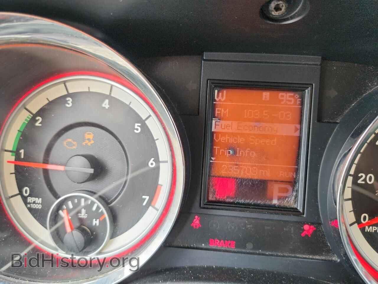 2013 DODGE DURANGO - VIN: 1C4RDJAG1DC654166 - Photo 9