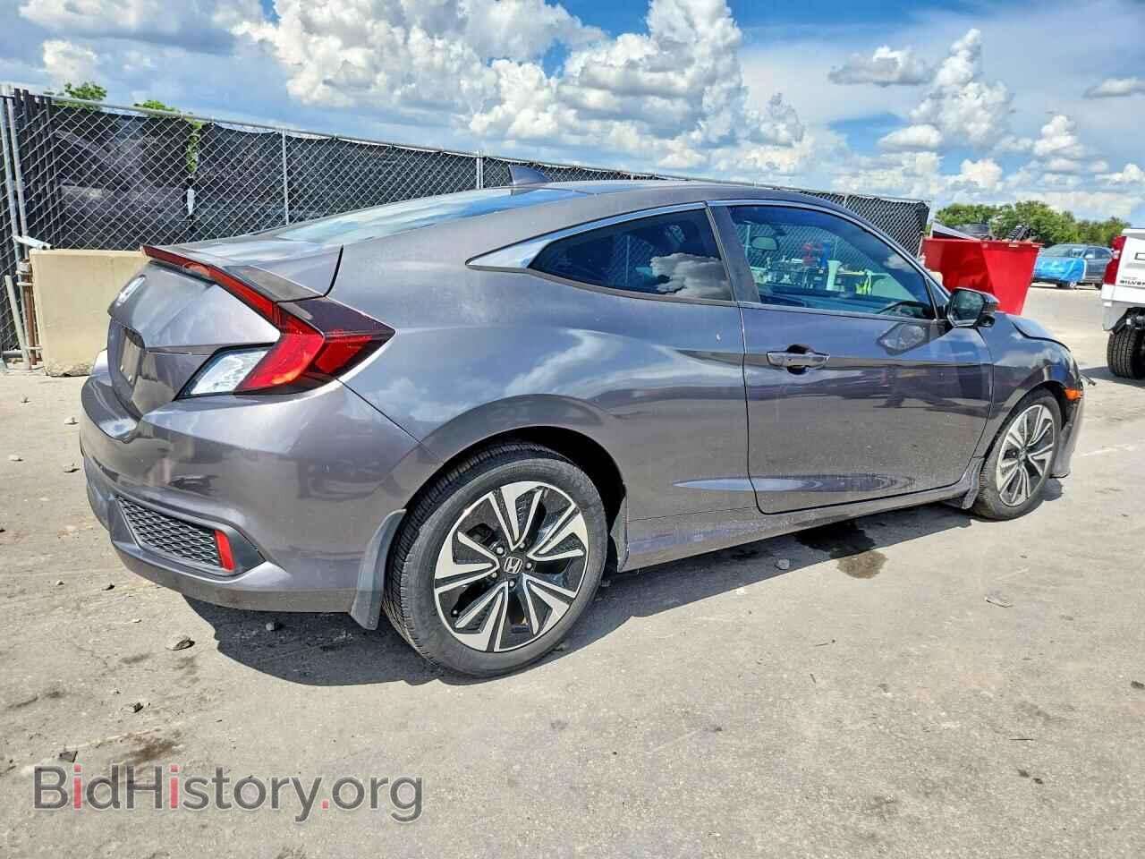 2016 HONDA CIVIC - VIN: 2HGFC3B3XGH350687 - Фото 3