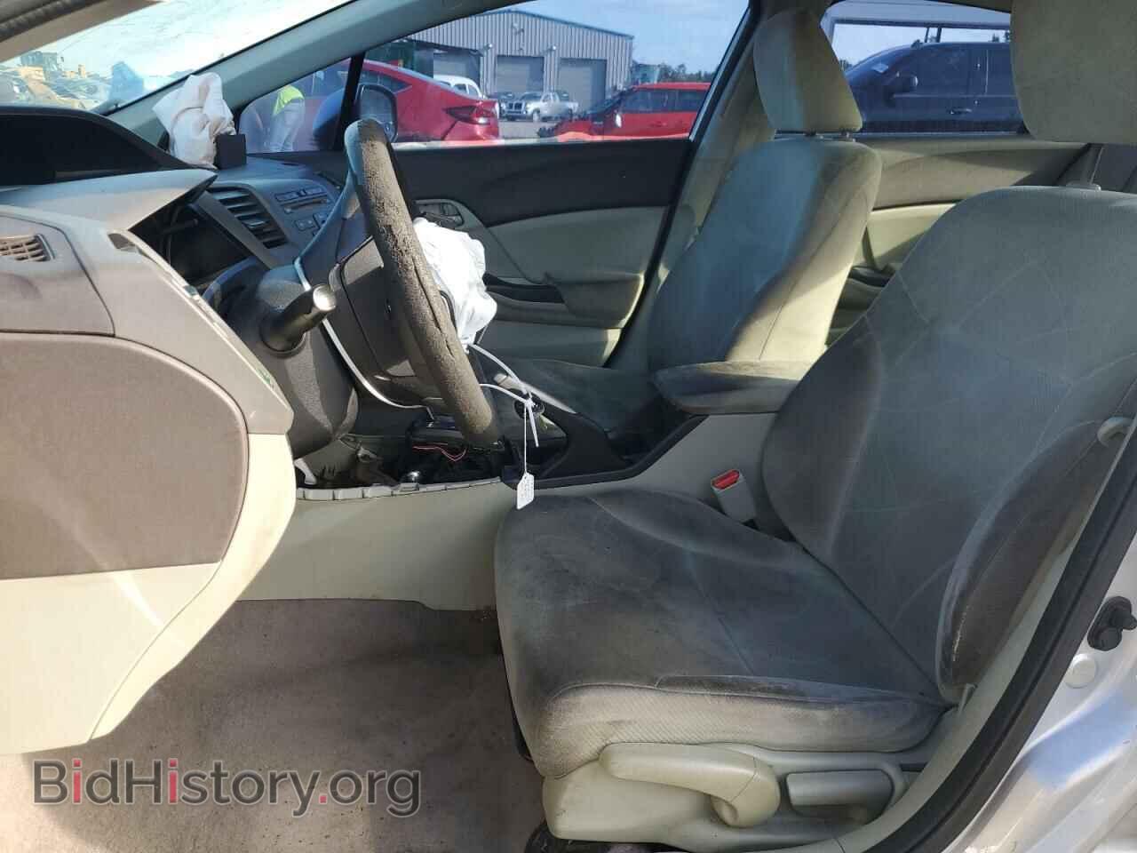 2012 HONDA CIVIC - VIN: 19XFB2F56CE049282 - Фото 7