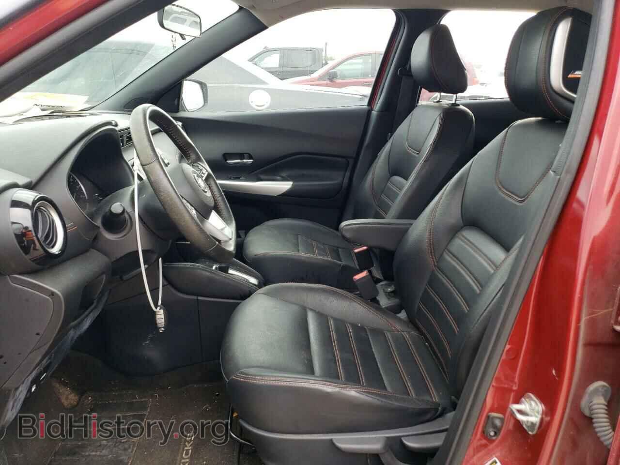 2020 NISSAN KICKS - VIN: 3N1CP5DVXLL504853 - Фото 7
