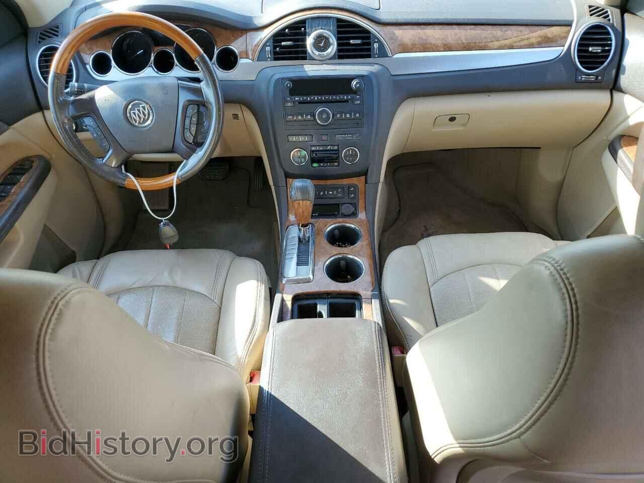 2012 BUICK ENCLAVE - VIN: 5GAKRCED0CJ265755 - Фото 8