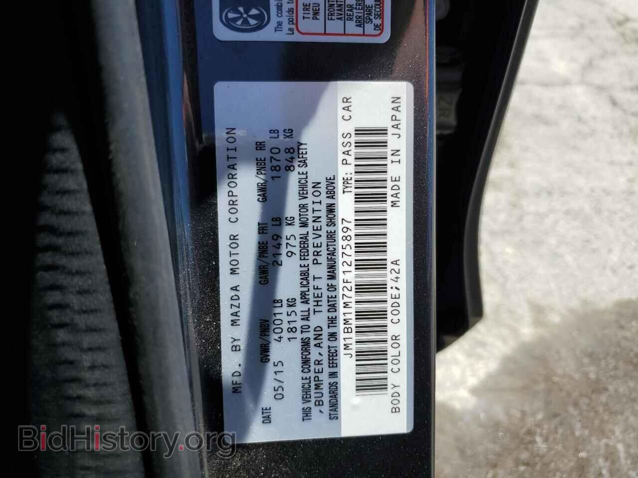 2015 MAZDA 3 - VIN: JM1BM1M72F1275897 - Фото 12