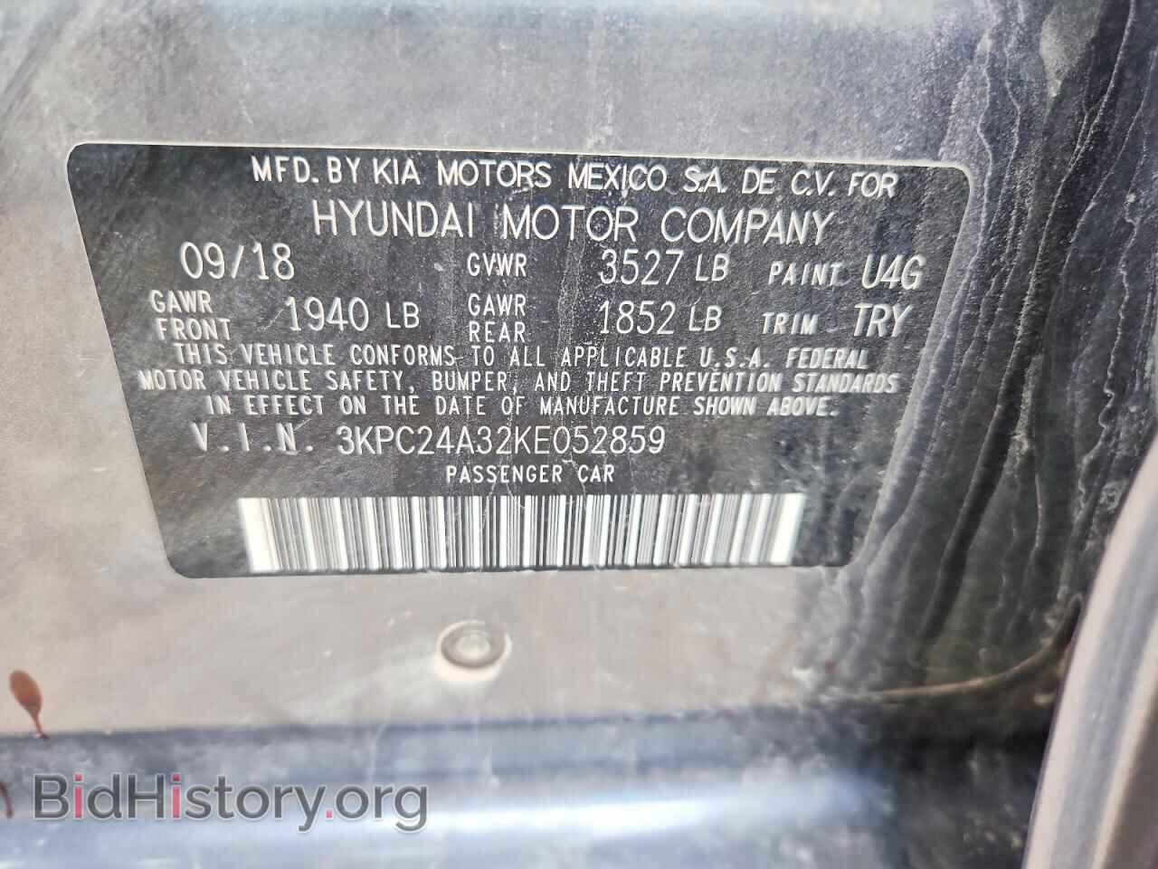 2019 HYUNDAI ACCENT - VIN: 3KPC24A32KE052859 - Photo 12