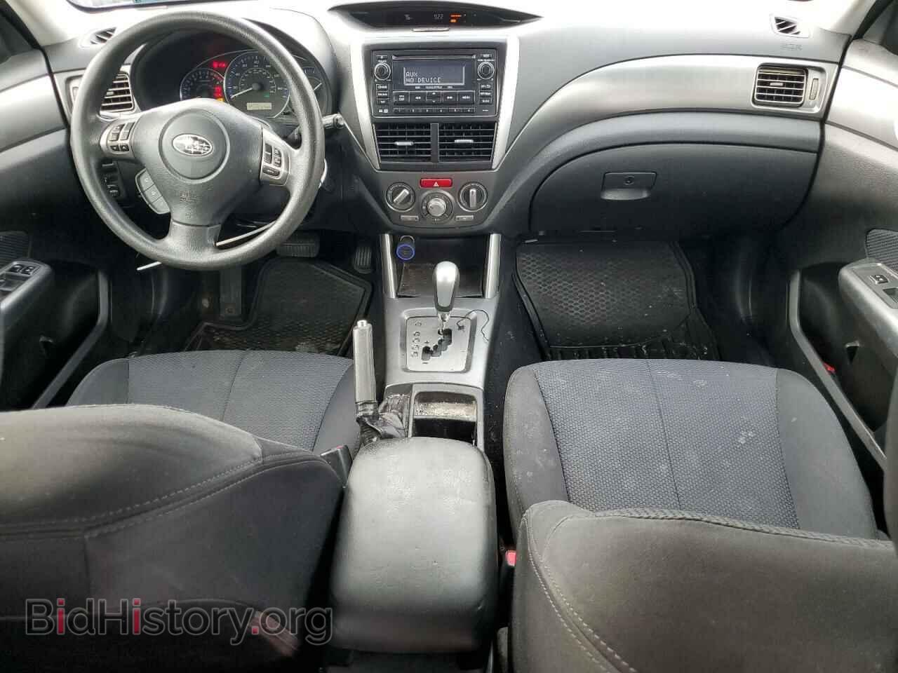 2012 SUBARU FORESTER - VIN: JF2SHBDC5CH459792 - Фото 8