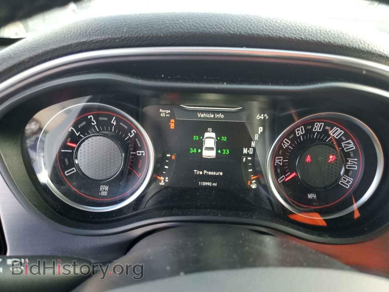 2017 DODGE CHALLENGER - VIN: 2C3CDZAG8HH588971 - Фото 9