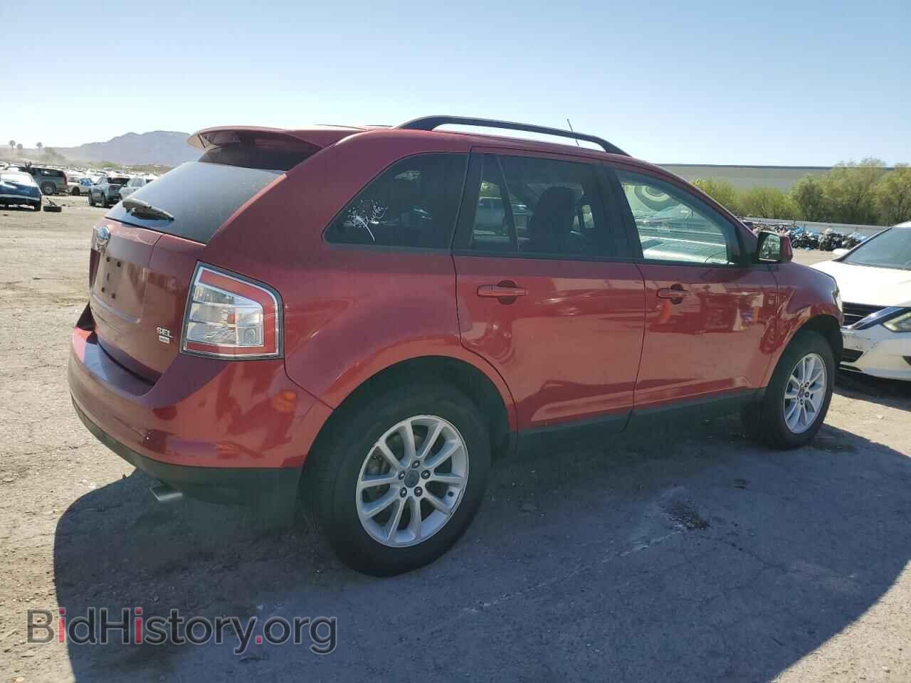 2007 FORD EDGE - VIN: 2FMDK48C77BB07861 - Photo 3