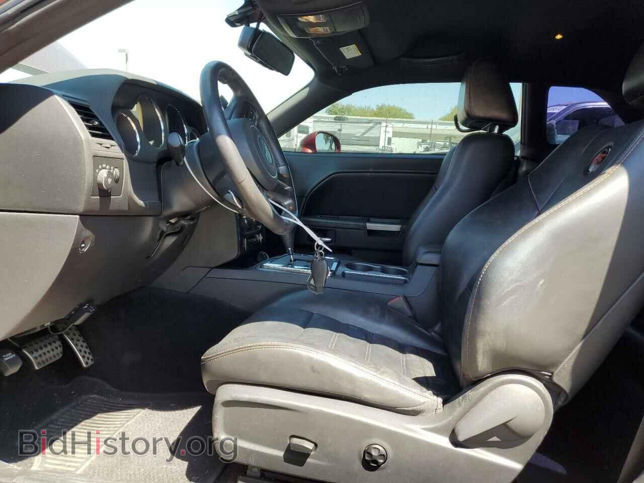 2014 DODGE CHALLENGER - VIN: 2C3CDYAG9EH278706 - Фото 7