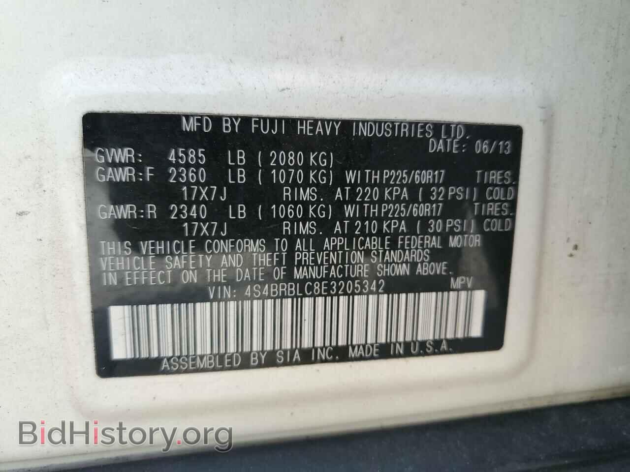 2014 SUBARU OUTBACK - VIN: 4S4BRBLC8E3205342 - Фото 13