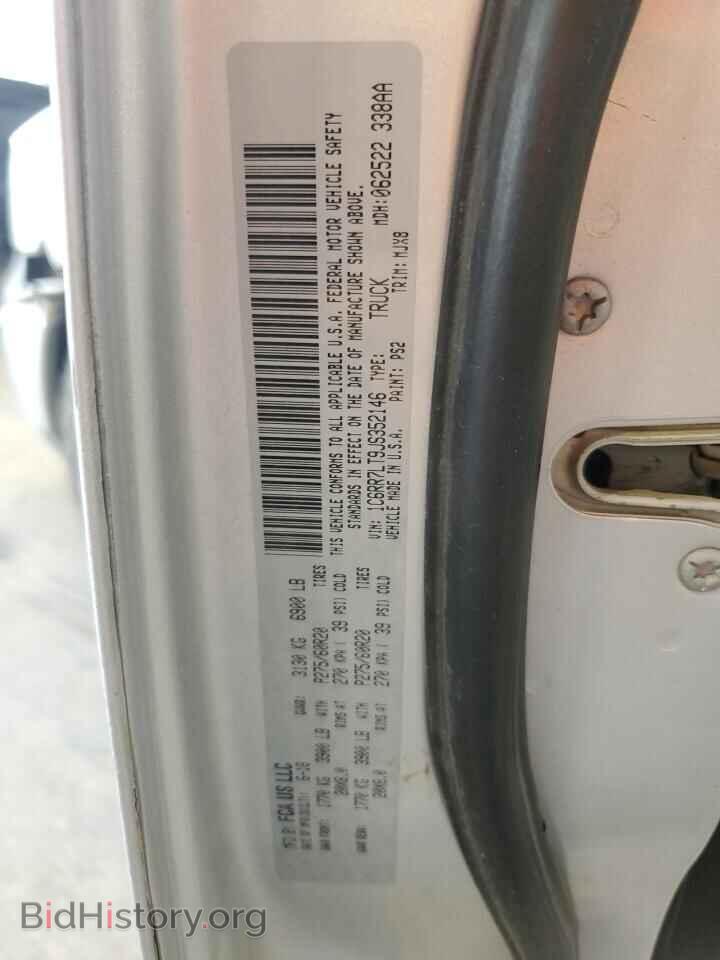 2018 RAM 1500 - VIN: 1C6RR7LT9JS352146 - Фото 12
