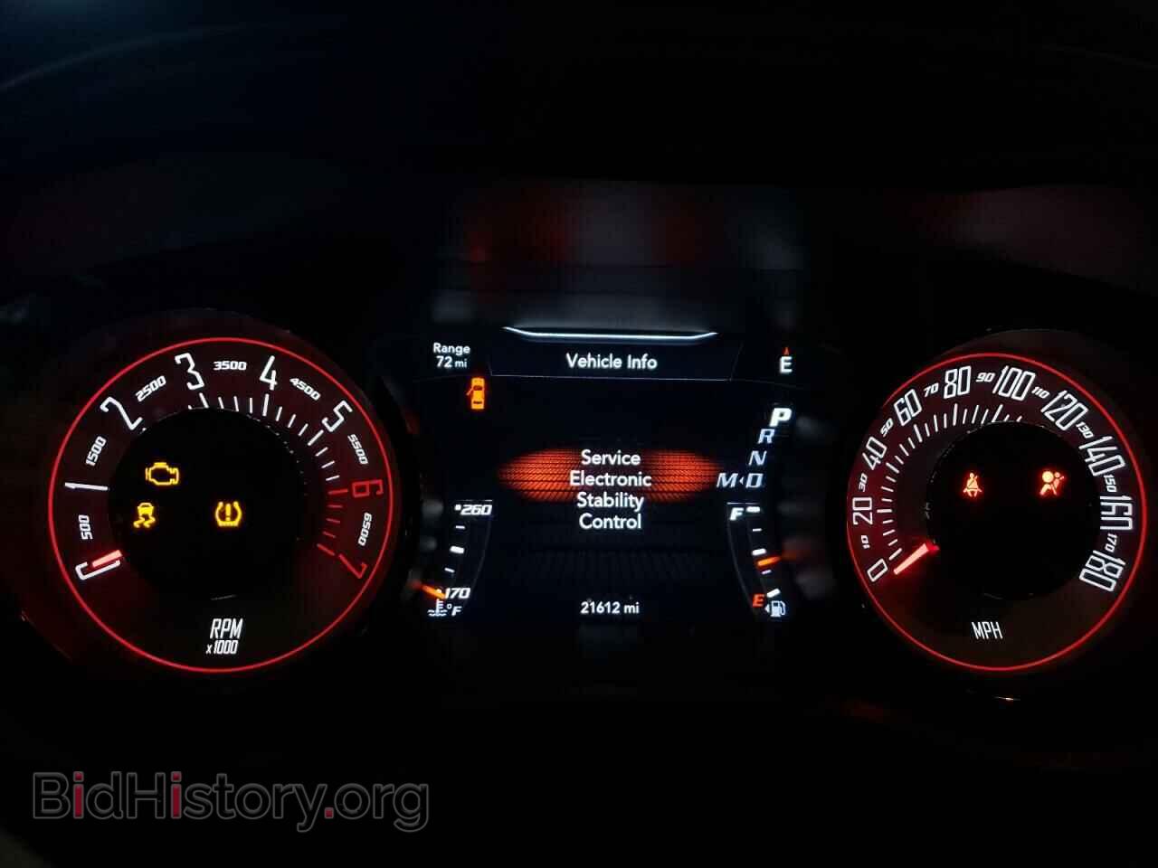 2023 DODGE CHALLENGER - VIN: 2C3CDZFJ4PH540189 - Фото 9