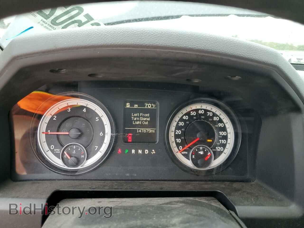2014 RAM All Models - VIN: 3C6TR5DT2EG207312 - Фото 9