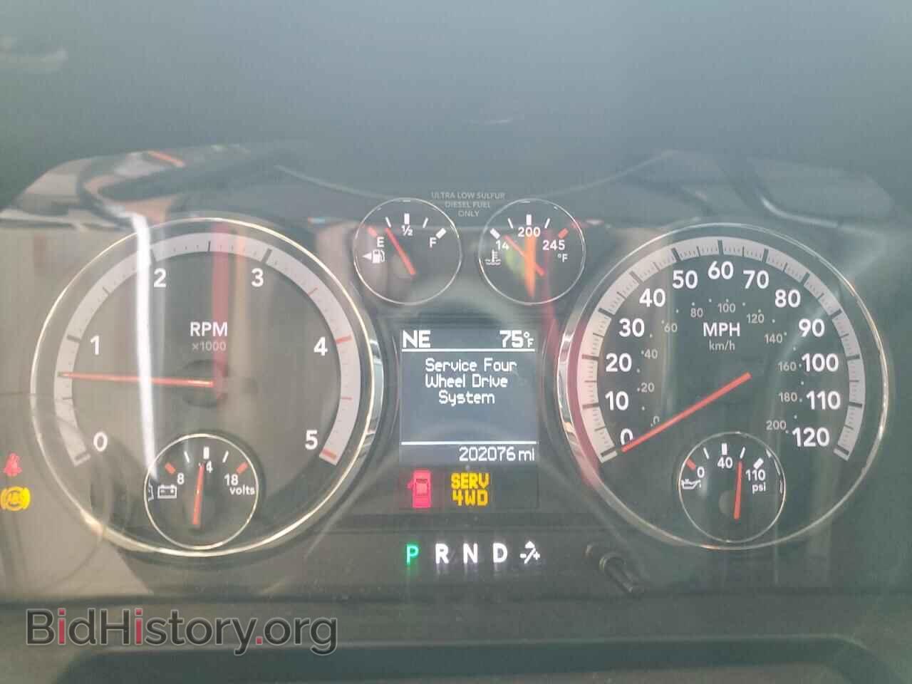 2011 DODGE All Models - VIN: 3D7UT2CL0BG629756 - Photo 9