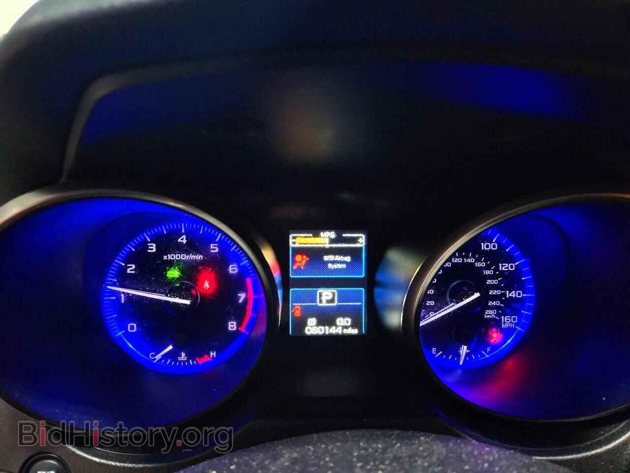 2015 SUBARU OUTBACK - VIN: 4S4BSELC2F3298043 - Photo 9