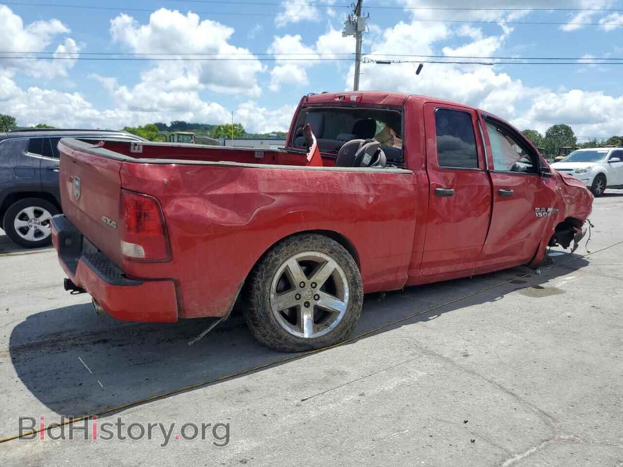 2013 RAM 1500 - VIN: 1C6RR7FT7DS564379 - Photo 3