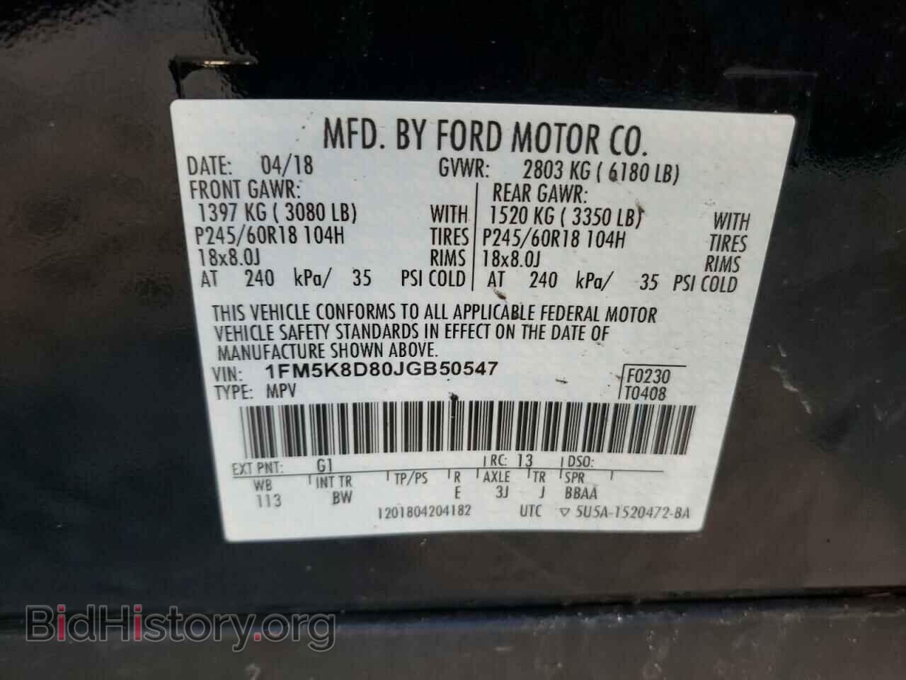 2018 FORD EXPLORER - VIN: 1FM5K8D80JGB50547 - Фото 10