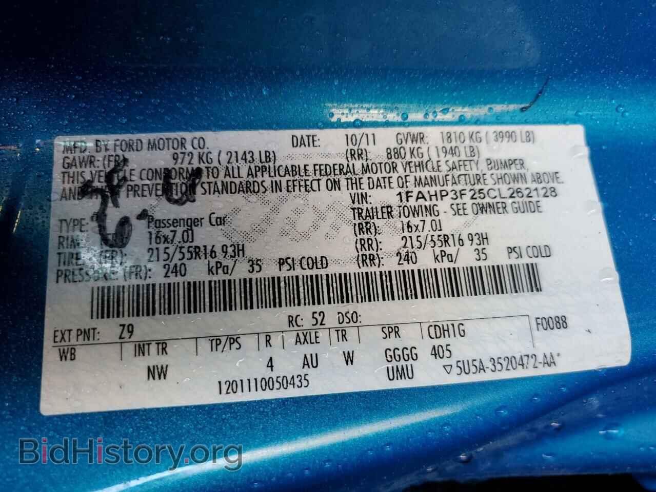 2012 FORD FOCUS - VIN: 1FAHP3F25CL262128 - Фото 12