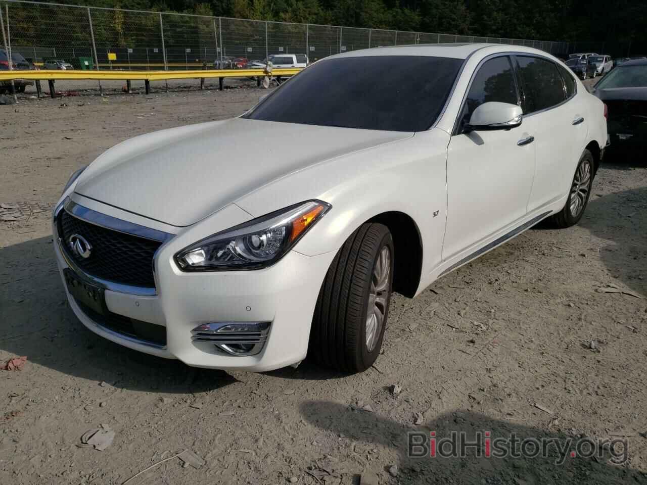 Photo JN1BY1PR6FM830241 - INFINITI Q70 2015