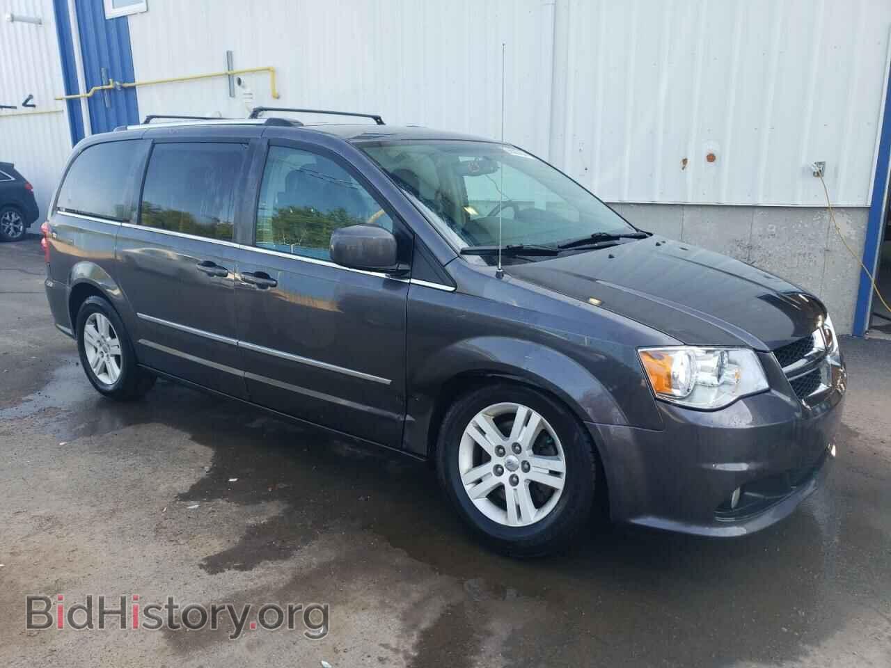 2017 DODGE CARAVAN - VIN: 2C4RDGDG6HR754856 - Фото 4