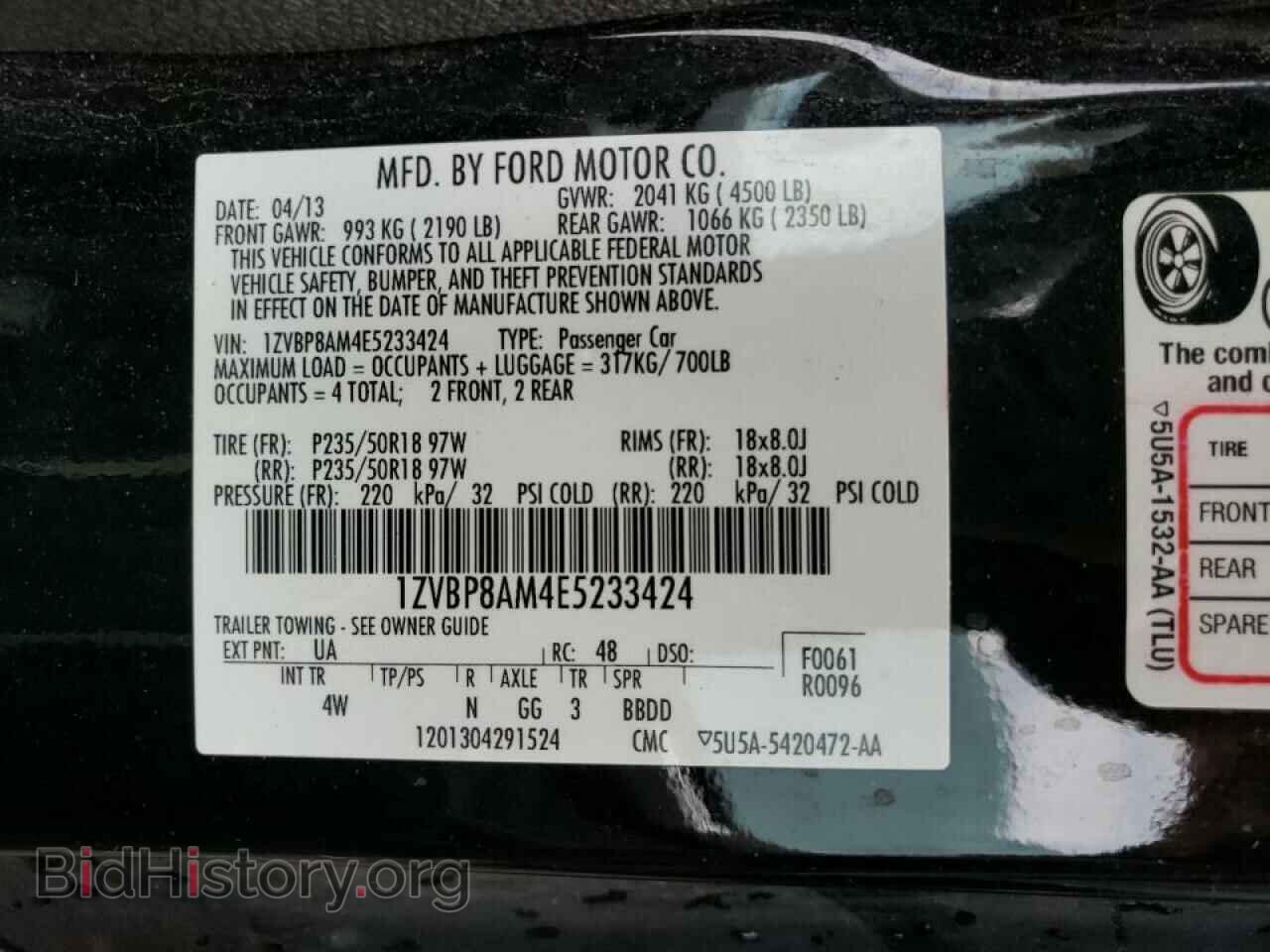 2014 FORD MUSTANG - VIN: 1ZVBP8AM4E5233424 - Фото 10