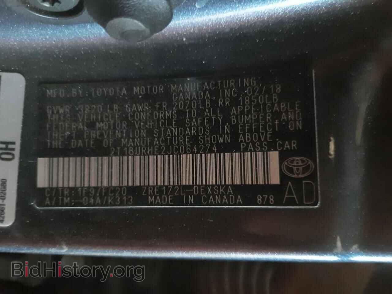 2018 TOYOTA COROLLA - VIN: 2T1BURHE2JC064274 - Фото 10