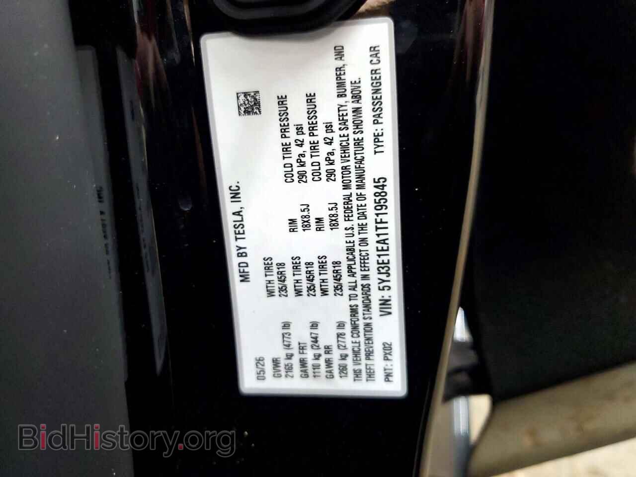 2026 TESLA MODEL 3 - VIN: 5YJ3E1EA1TF195845 - Фото 12