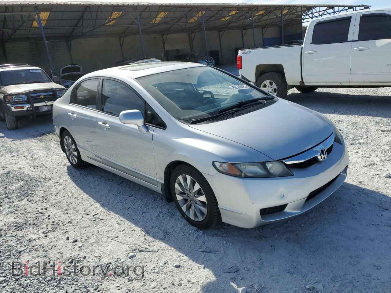 Фотография 19XFA1F93BE007120 - HONDA CIVIC 2011