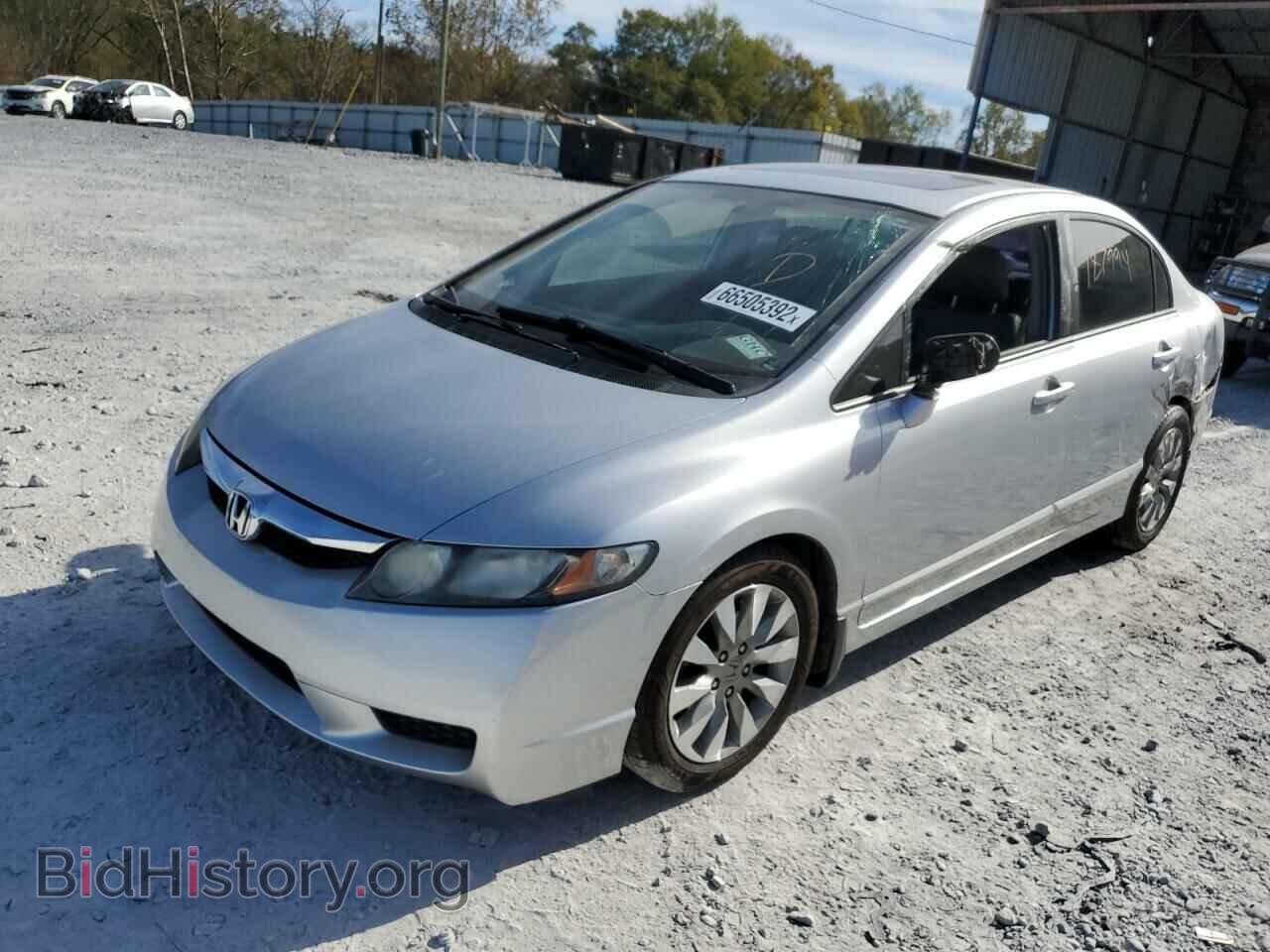 2011 HONDA CIVIC - VIN: 19XFA1F93BE007120 - Фото 2