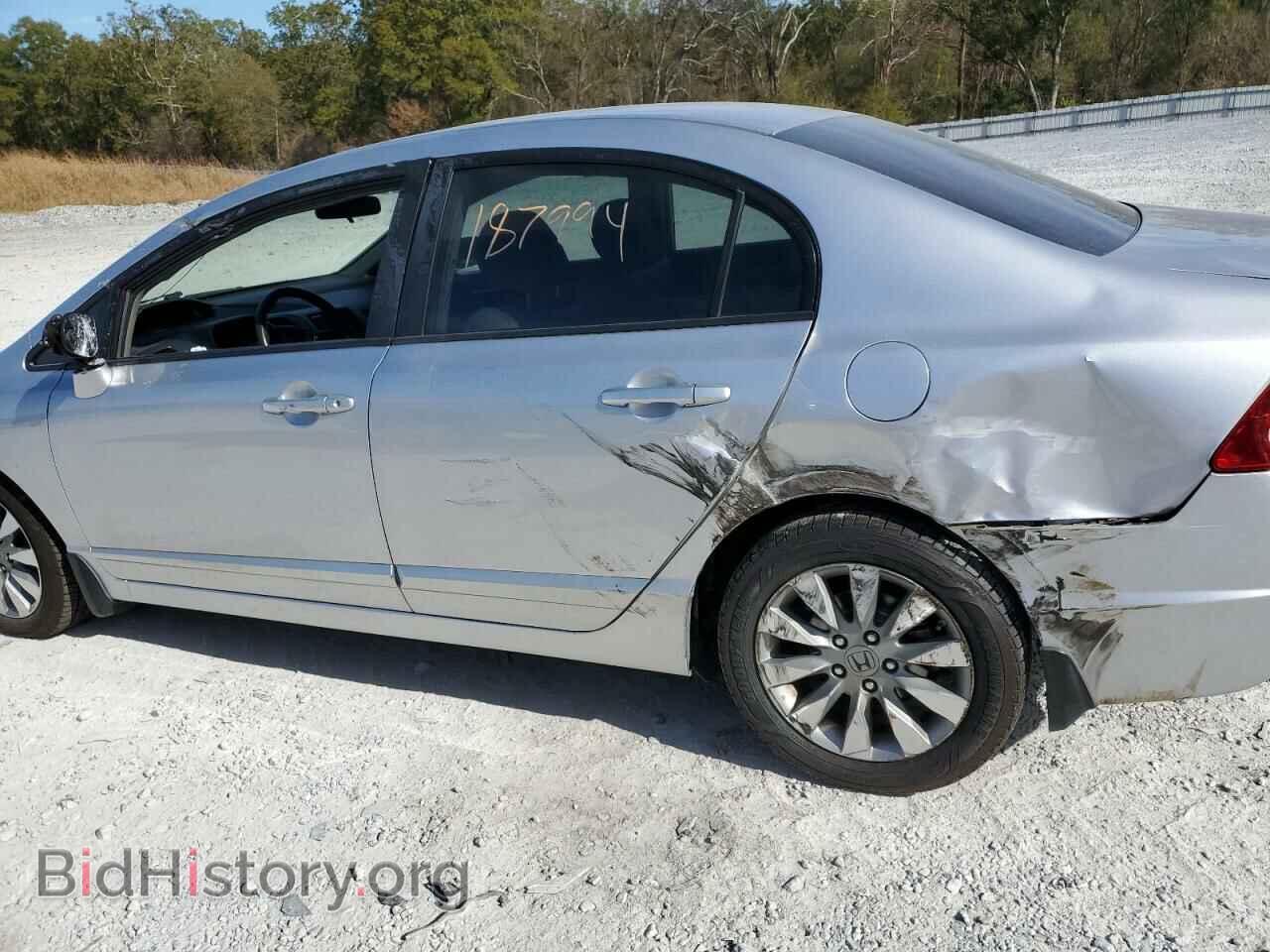 2011 HONDA CIVIC - VIN: 19XFA1F93BE007120 - Фото 9