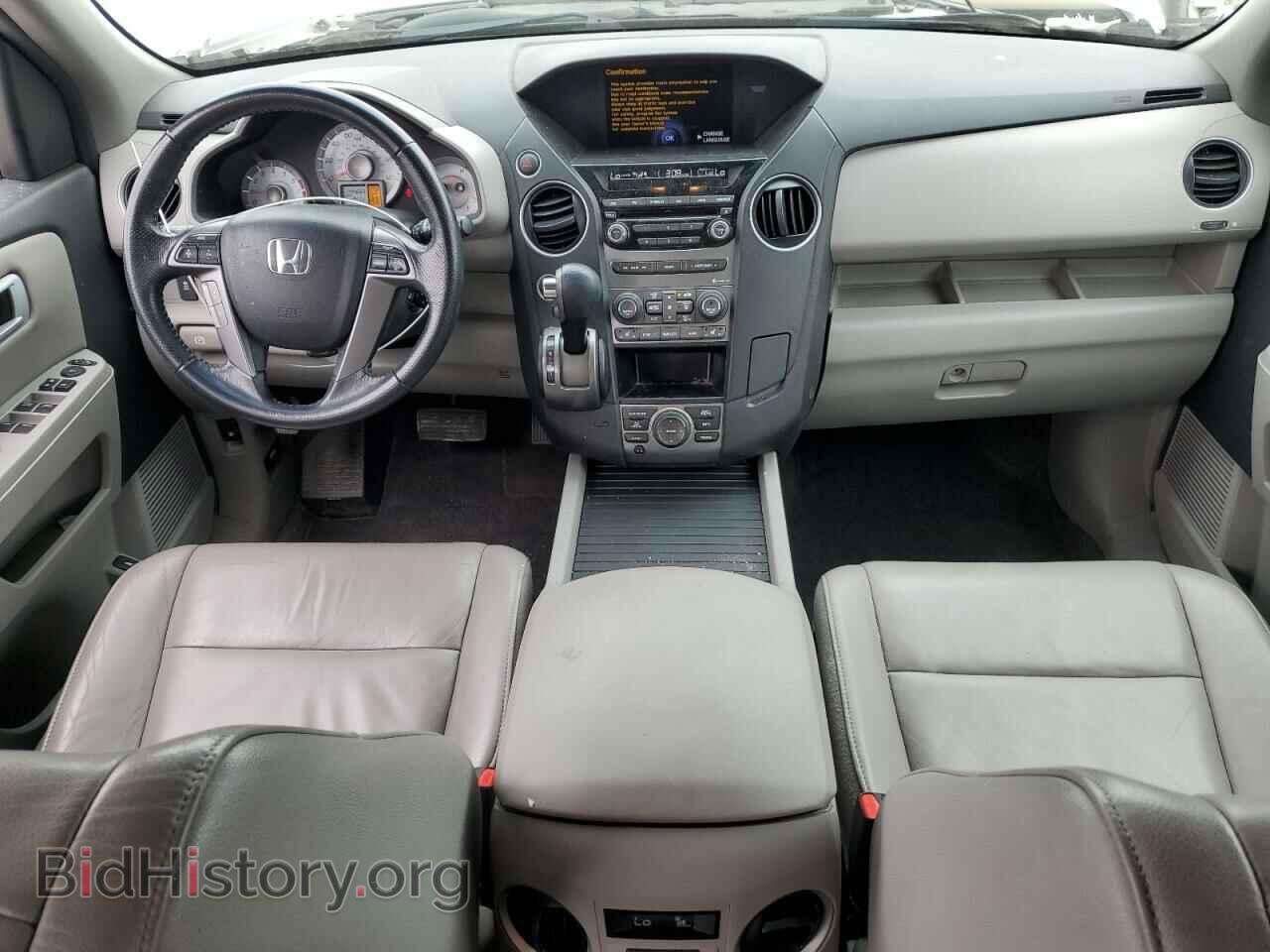 2013 HONDA PILOT - VIN: 5FNYF4H73DB020227 - Фото 8
