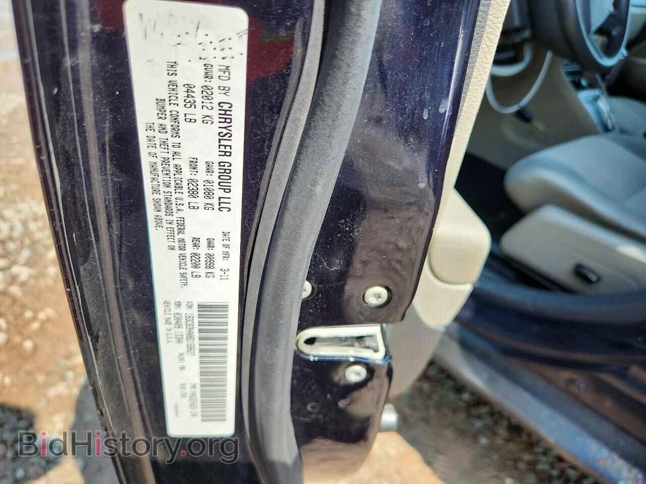 2011 DODGE CALIBER - VIN: 1B3CB3HA0BD168627 - Фото 12
