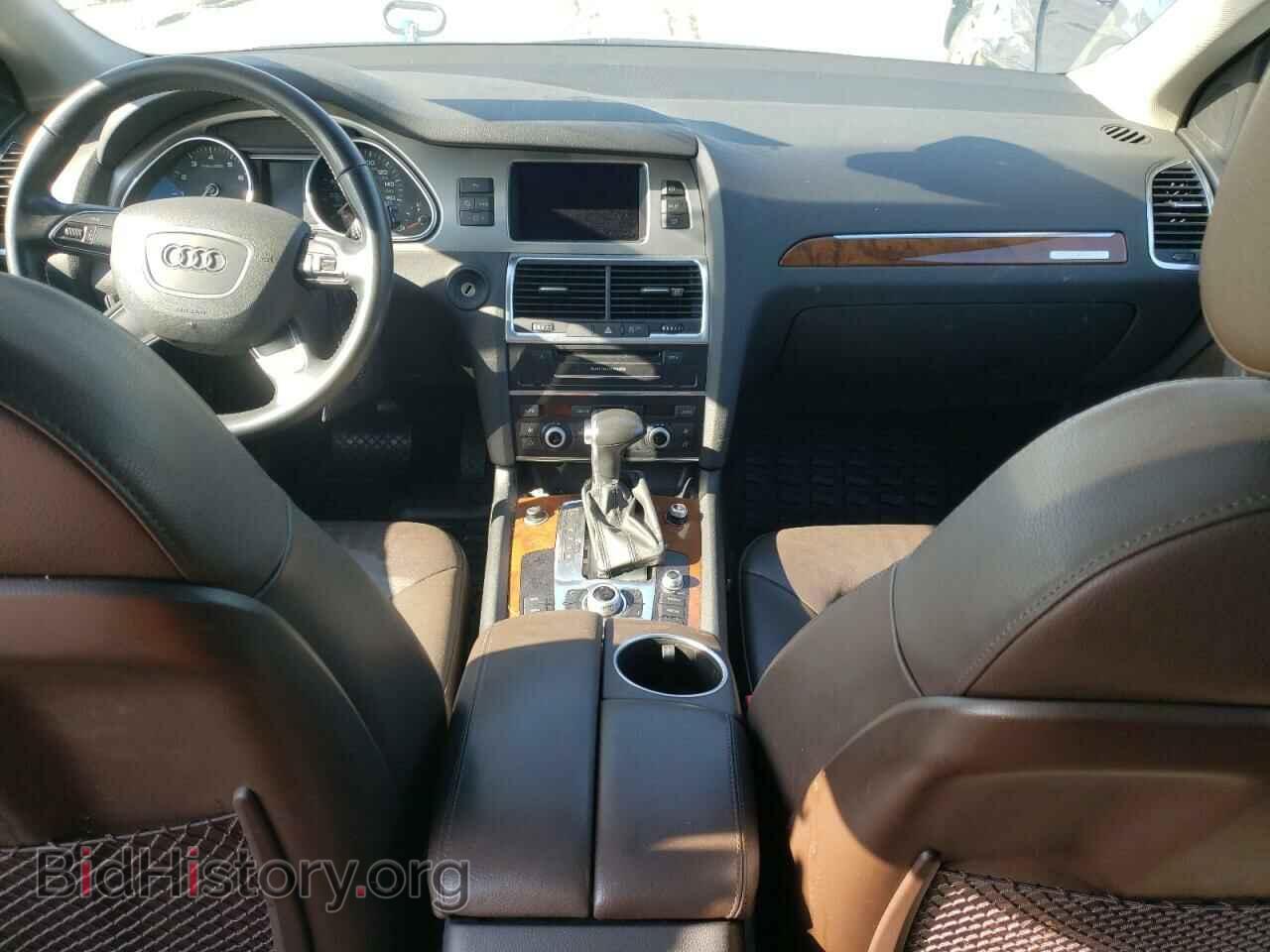 2015 AUDI Q7 - VIN: WA1CGAFEXFD024481 - Фото 8