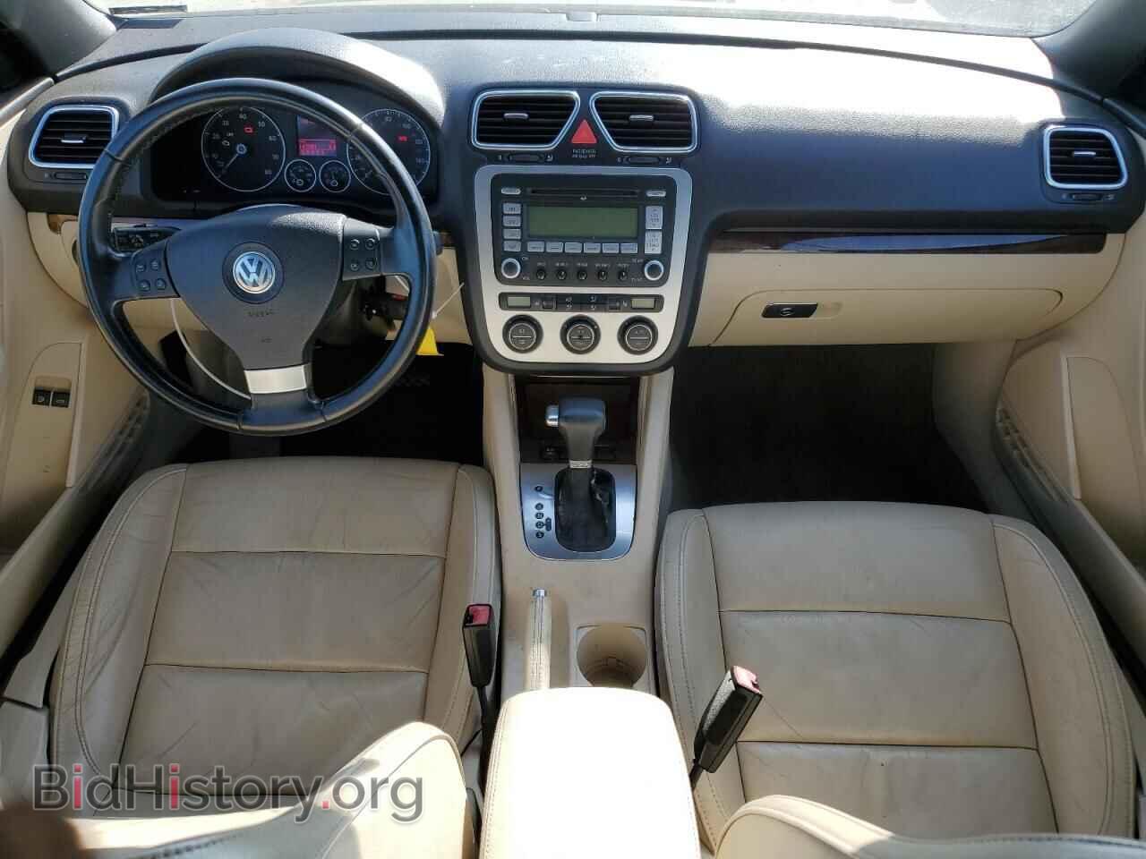2008 VOLKSWAGEN EOS - VIN: WVWFA71F28V015651 - Фото 8