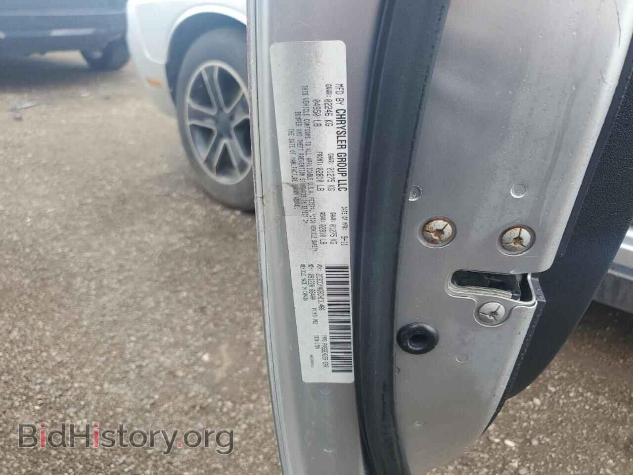 2012 DODGE CHALLENGER - VIN: 2C3CDYAG8CH131466 - Фото 12